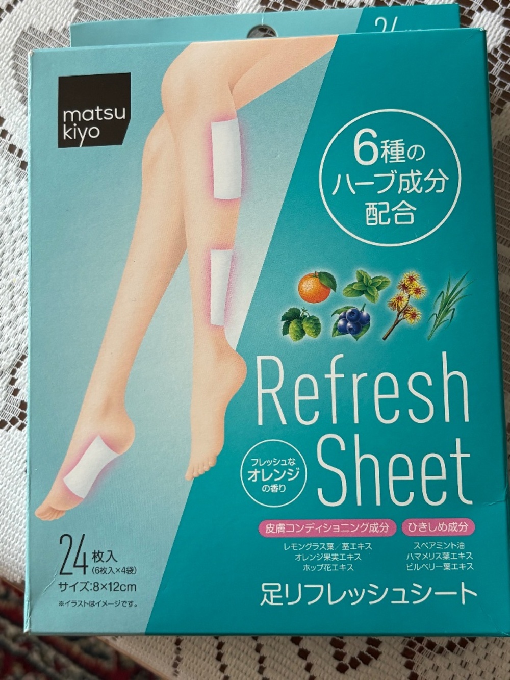 Matsukiyo Japanese Foot Refresh Cooling Gel Sheets - 24ct (Fresh Orange)